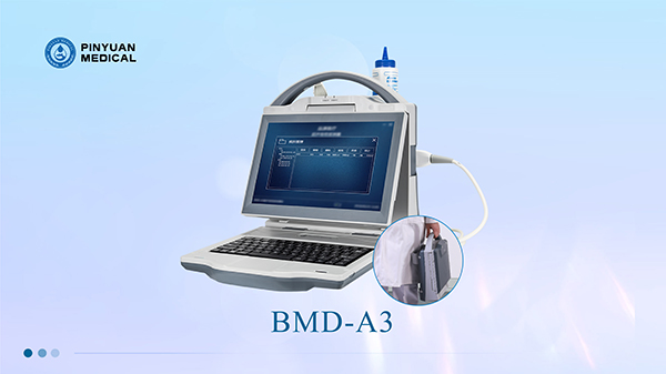 Ultrasound Bone Densitometer: The “Invisible Shield” To Guard Bone Health