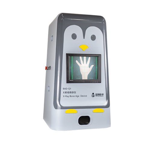 X-ray Skeletal Age instrument BAD-Q1BAD-Q1